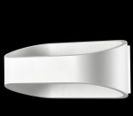 Светильник ландшафтный светодиодный Novotech 357517 CALLE