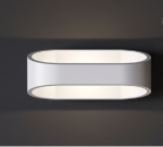 Светильник ландшафтный светодиодный Novotech 357517 CALLE