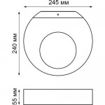 Ландшафтный светодиодный светильник Novotech 357523 ROCA