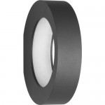 Ландшафтный светодиодный светильник Novotech 357523 ROCA