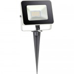 Прожектор светодиодный Novotech 357524 ARMIN