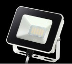 Прожектор светодиодный Novotech 357524 ARMIN