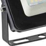 Прожектор светодиодный Novotech 357525 ARMIN