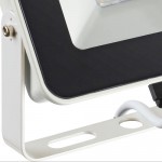 Прожектор светодиодный Novotech 357526 ARMIN