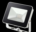 Прожектор светодиодный Novotech 357526 ARMIN