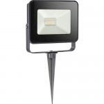 Прожектор светодиодный Novotech 357527 ARMIN