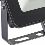 Прожектор светодиодный Novotech 357527 ARMIN