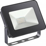 Прожектор светодиодный Novotech 357527 ARMIN