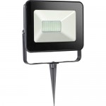 Прожектор светодиодный Novotech 357529 ARMIN