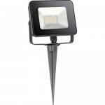 Прожектор светодиодный с датчиком движения Novotech 357531 ARMIN