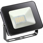 Прожектор светодиодный с датчиком движения Novotech 357531 ARMIN