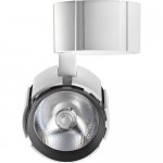 Накладной светильник Novotech 357535 KULLE