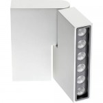 Накладной светильник Novotech 357538 EOS