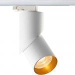 Трековый светильник Novotech 357541 UNION