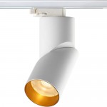 Трековый светильник Novotech 357541 UNION
