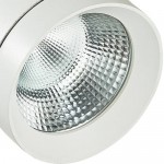 Трековый светильник Novotech 357543 SEALS