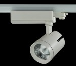 Трековый светильник Novotech 357543 SEALS