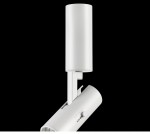 Накладной светильник Novotech 357544 BLADE