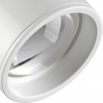 Встраиваемый светильник Novotech 357545 BLADE