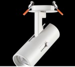 Встраиваемый светильник Novotech 357545 BLADE