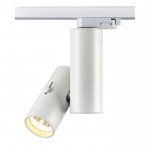 Трековый светильник Novotech 357546 BLADE