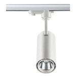 Светильник трековый однофазный трехжильный светодиодный Novotech 357547 SELENE
