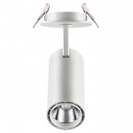 Встраиваемый светильник Novotech 357548 SELENE