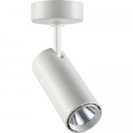 Накладной светильник Novotech 357549 SELENE