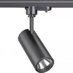 Светильник трековый однофазный трехжильный светодиодный Novotech 357550 SELENE