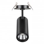 Встраиваемый светильник Novotech 357551 SELENE