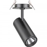 Встраиваемый светильник Novotech 357551 SELENE