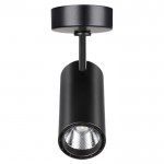 Накладной светильник Novotech 357552 SELENE