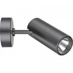 Накладной светильник Novotech 357552 SELENE