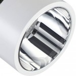 Трековый светильник Novotech 357566 PINE