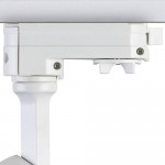 Трековый светильник Novotech 357566 PINE