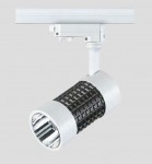 Трековый светильник Novotech 357566 PINE