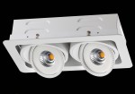 Встраиваемый светодиодный светильник Novotech 357578 GESSO