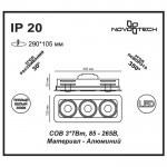 Встраиваемый светодиодный светильник Novotech 357579 GESSO