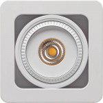 Встраиваемый светодиодный светильник Novotech 357580 GESSO