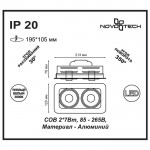 Встраиваемый светодиодный светильник Novotech 357581 GESSO