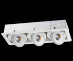 Встраиваемый светодиодный светильник Novotech 357582 GESSO