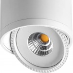 Накладной светильник Novotech 357584 GESSO