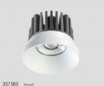 Ввстраиваемый светодиодный светильник Novotech 357585 METIS