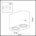 Потолочный накладной светильник Odeon light 3576/2C MONTALA