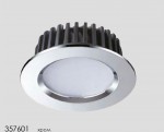 Ввстраиваемый светодиодный светильник Novotech 357601 DRUM