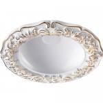 Встраиваемый светодиодный светильник Novotech 357608 NOVEL