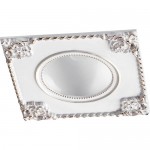 Встраиваемый светодиодный светильник Novotech 357613 NOVEL