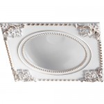 Встраиваемый светодиодный светильник Novotech 357616 NOVEL