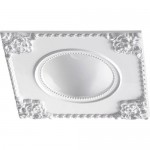 Встраиваемый светодиодный светильник Novotech 357618 NOVEL