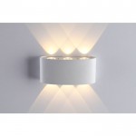 Светильник ландшафтный светодиодный Novotech 357680 CALLE